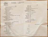 Suhr Classic S Rosewood HSS | 3 Tone Burst