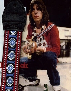 Souldier Classic Guitar Strap - Pillar - White/Light Blue/Red
