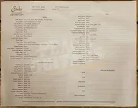 Suhr Oso Figured Maple - Orange Stain