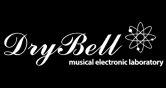 DryBell DryBell